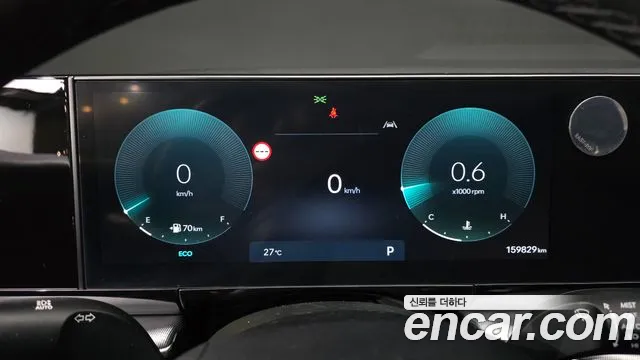 Hyundai Grandeur 2023 thumb 8