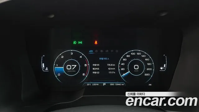 KG_Mobility_Ssangyong KORANDO 2020 thumb 8