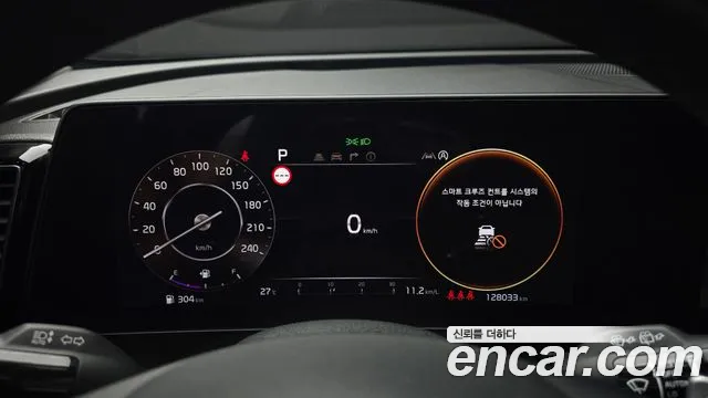 Kia Sportage 2021 thumb 8
