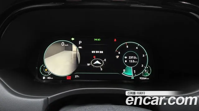 Hyundai Palisade 2021 thumb 8