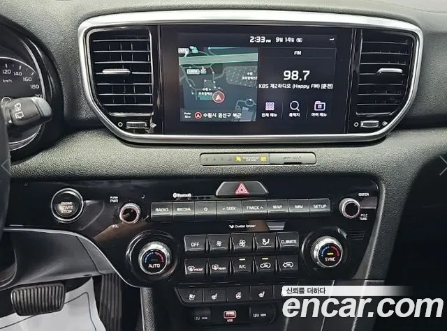 Kia Sportage 2020 thumb 12