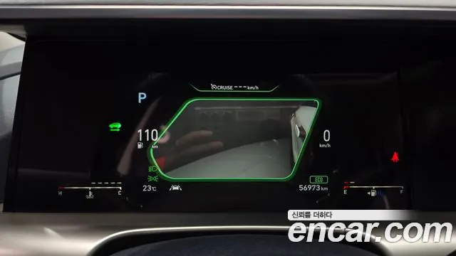 Hyundai Nexo 2020 thumb 8