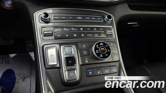 Hyundai Santa Fe 2020 thumb 9