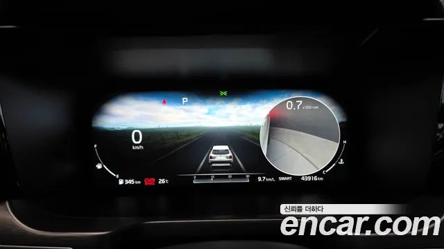 Kia Sorento 2020 thumb 8