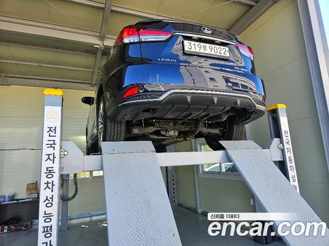 Lexus RX 2022 thumb 2