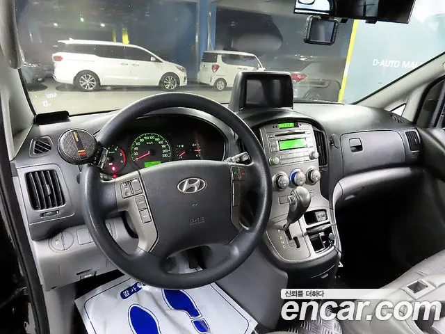 Hyundai Starex 2015 thumb 5