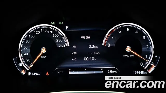 Genesis G80 2021 thumb 8