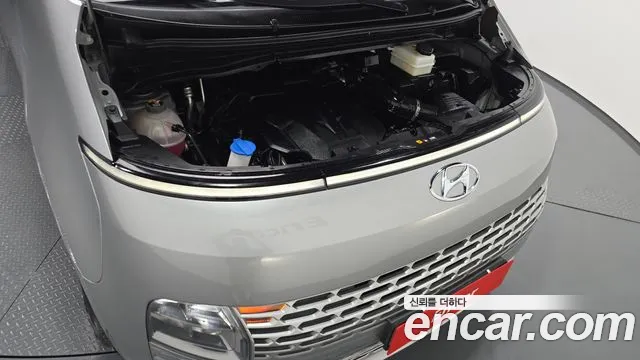 Hyundai Staria 2021 thumb 6