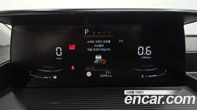 Hyundai Staria 2021 thumb 8