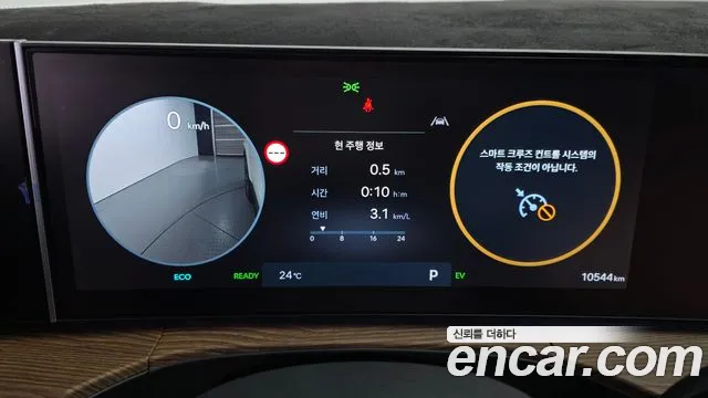 Hyundai Santa Fe 2026 thumb 8