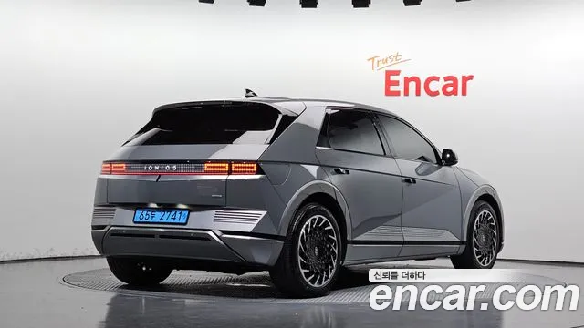 Hyundai IONIQ 5 2022 thumb 2