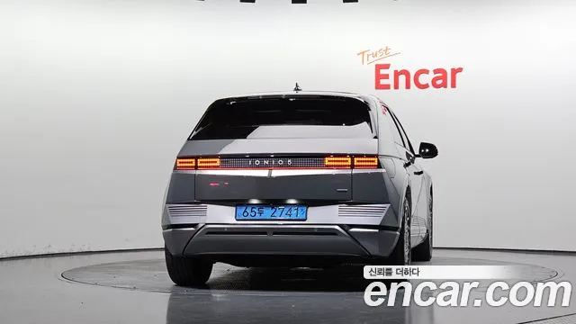 Hyundai IONIQ 5 2022 thumb 4