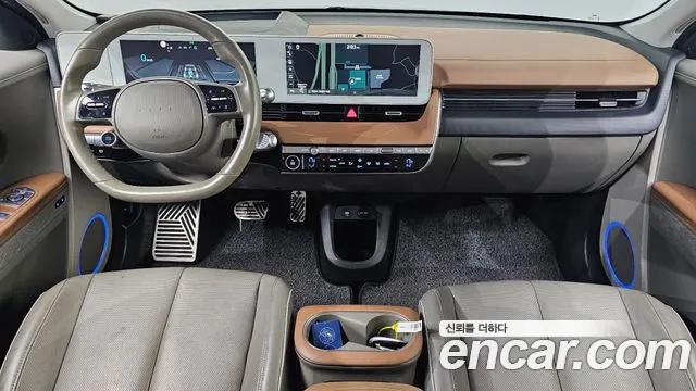 Hyundai IONIQ 5 2022 thumb 7