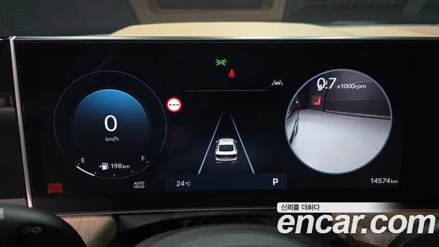 Hyundai Sonata 2023 thumb 8