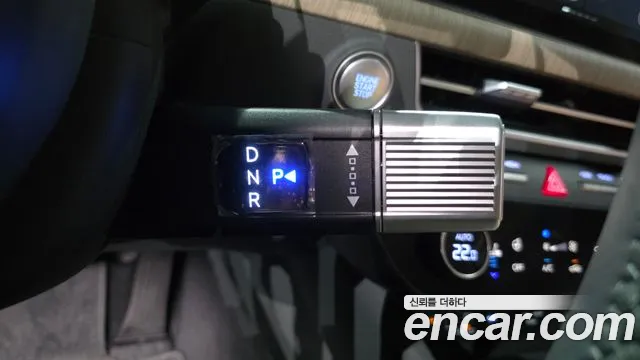 Hyundai Sonata 2023 thumb 9
