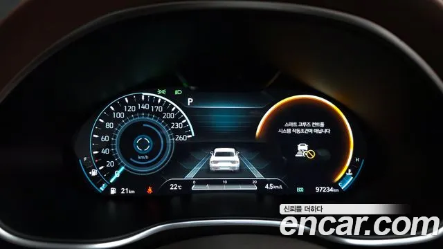 Genesis G80 2021 thumb 7