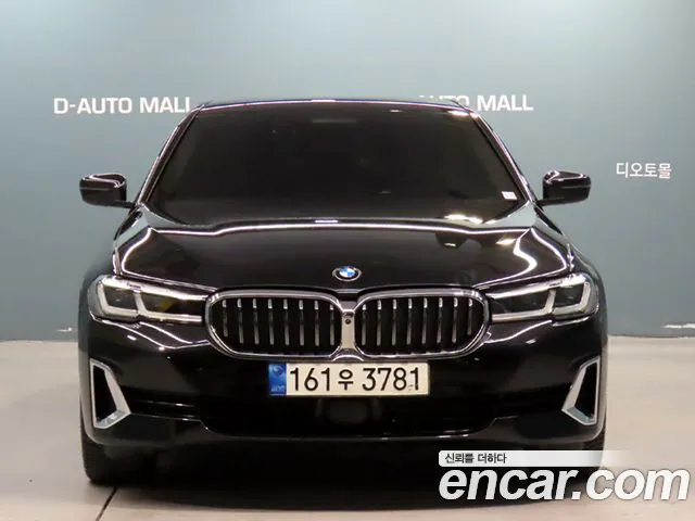 BMW 5-Series 2021 thumb 2