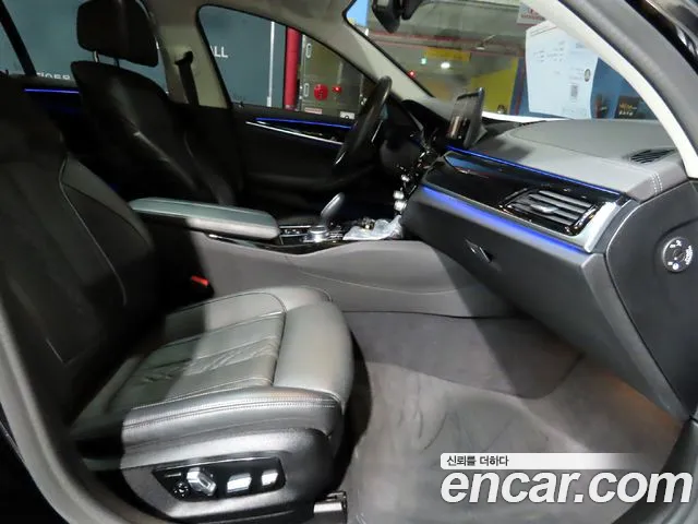 BMW 5-Series 2021 thumb 8