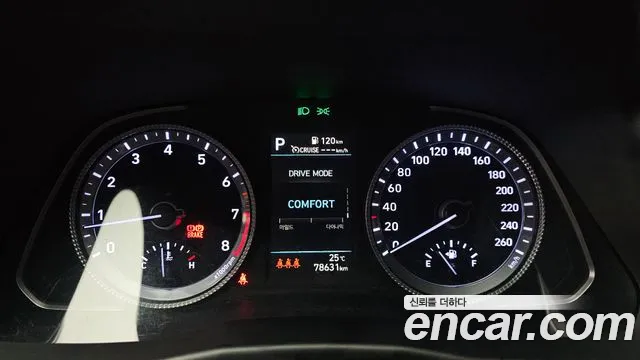 Hyundai Sonata 2021 thumb 8