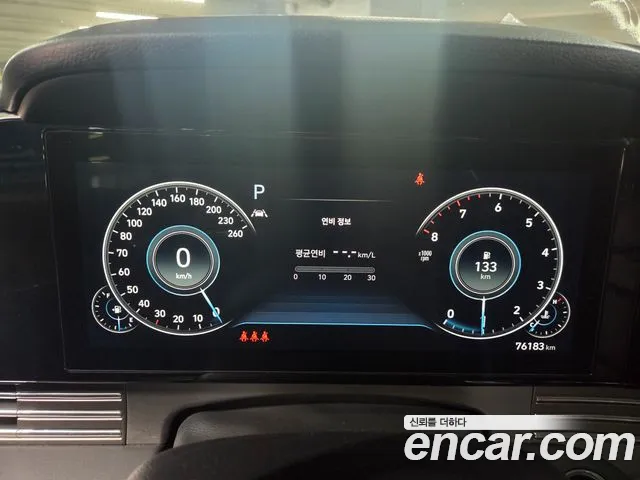 Hyundai Grandeur 2022 thumb 8