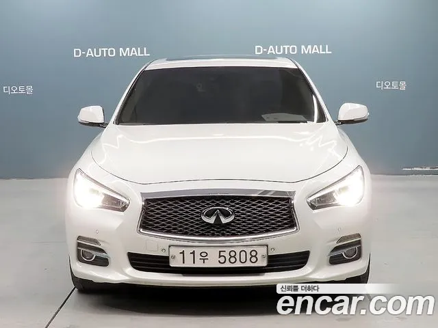 Infiniti Q50 2015 thumb 2