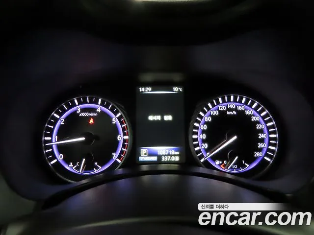 Infiniti Q50 2015 thumb 9