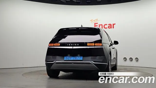 Hyundai IONIQ 5 2023 thumb 4