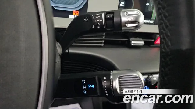 Hyundai IONIQ 5 2023 thumb 9