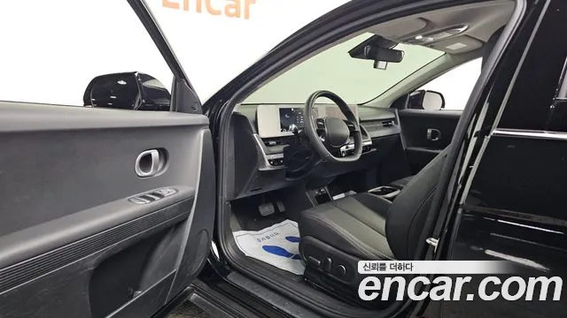 Hyundai IONIQ 5 2023 thumb 10