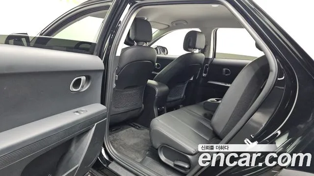 Hyundai IONIQ 5 2023 thumb 11