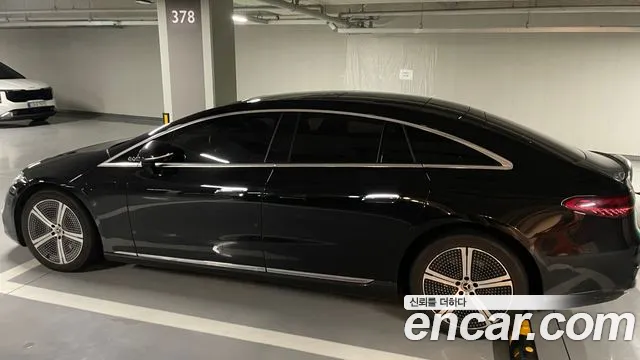 Mercedes-Benz EQS 2022 thumb 2