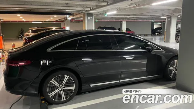 Mercedes-Benz EQS 2022 thumb 3