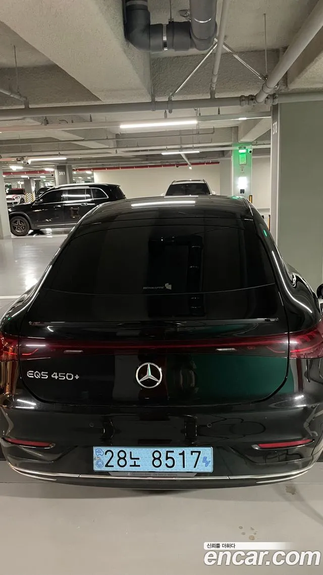 Mercedes-Benz EQS 2022 thumb 4