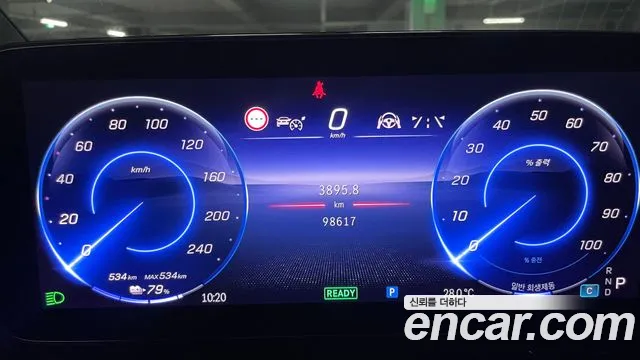 Mercedes-Benz EQS 2022 thumb 11