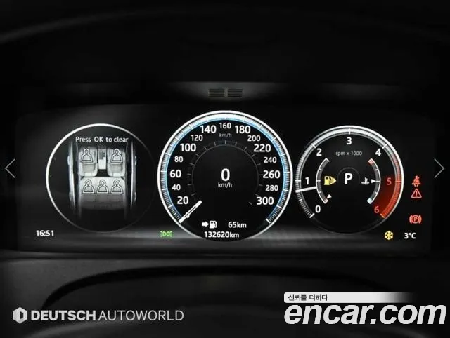Jaguar XF 2016 thumb 8