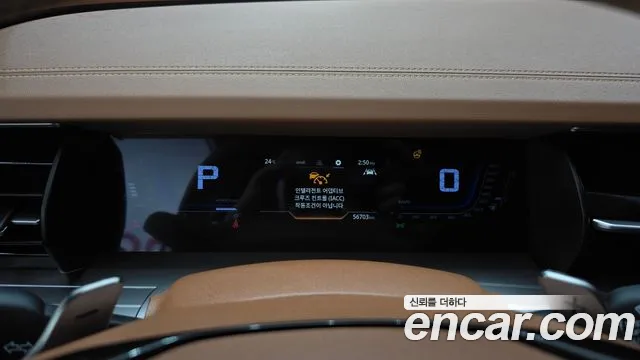KG_Mobility_Ssangyong Torres 2022 thumb 8