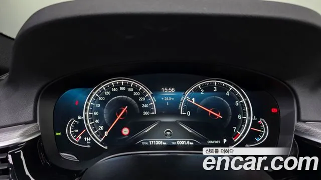 BMW 5-Series 2017 thumb 7