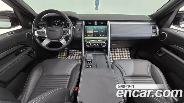 Land Rover Discovery 2023 thumb 6
