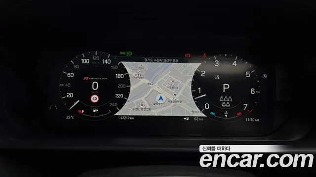 Land Rover Discovery 2023 thumb 7