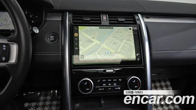 Land Rover Discovery 2023 thumb 11