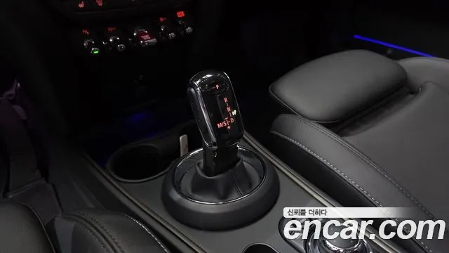MINI Countryman 2023 thumb 9