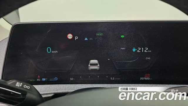 Kia EV6 2022 thumb 8