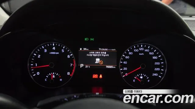Kia K3 2018 thumb 8