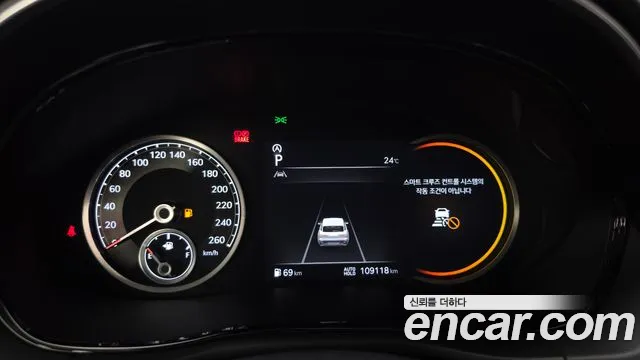 Genesis GV70 2021 thumb 8