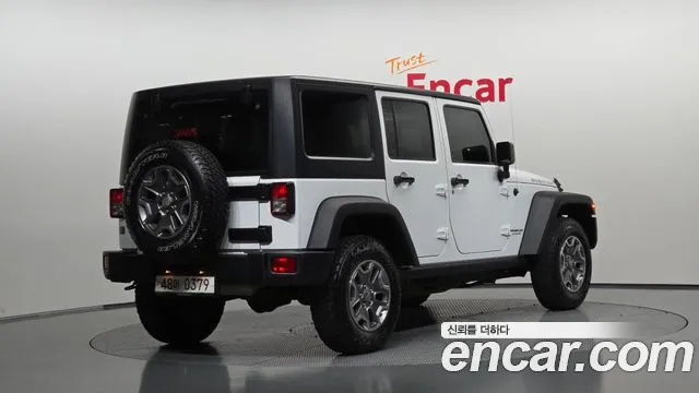 Jeep Wrangler 2015 thumb 2