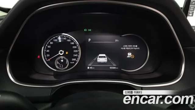 Genesis GV80 2020 thumb 7