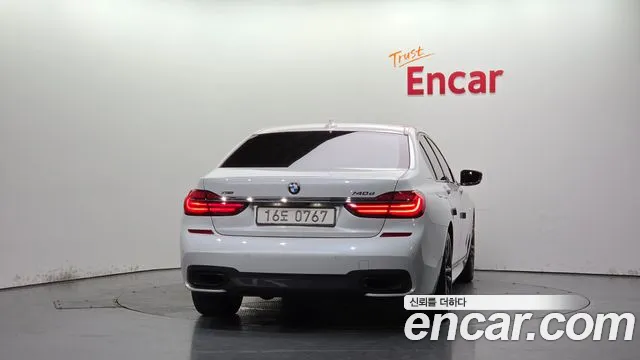 BMW 7-Series 2016 thumb 4