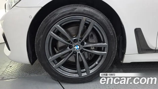 BMW 7-Series 2016 thumb 5