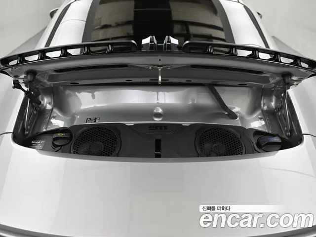 Porsche 911 2025 thumb 6