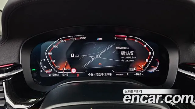 BMW 5-Series 2019 thumb 8